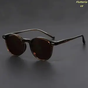 Unisex 4-Pack Oval Glasses – American & Korean Fashion Trend Eyewear for Men & Women, Perfect for Sports, Driving, Street Style, Photography, Travel, Casual Outfits summerwins