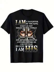 I Am His Daughter of a King, Warrior of God Inspirational Christian T-Shirt for Sons & Daughters, Short Sleeve Casual Top, Perfect Gift from Parents with Graphic Design, Inspirational Clothing, MPlus-size Black T-shirt for Men, Suitable for Family