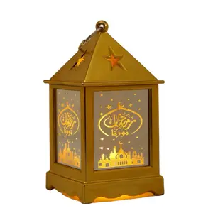 Ramadan Mini Lantern LED - فانوس رمضان للاطفال prayerrugs great gift ramadan gift classic religious