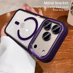 Newly Upgraded iPhone 17 Pro Max Multi-Function Shockproof Case | Comfortable Ergonomic Anti-Slip Feel | Long-Lasting New Magnetic Process | Includes Lens Protector | Foldable Stand | Shock Resistant | Perfect Phone-Necessity Present