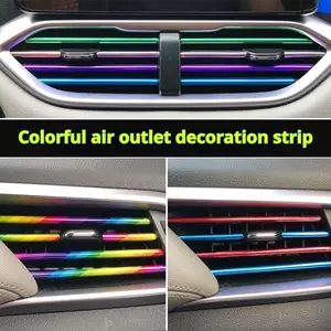 10pcs.Car air conditioning outlet decoration modification supplies center console car interior color strip bright strip universal self-adhesive electroplating clip strip