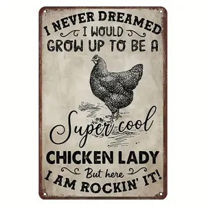Funny "Super Cool Chicken Lady" Vintage Metal Tin Sign - 8x12 in Rustic Farmhouse Weatherproof Wall Decor, Perfect Gift for Chicken Lovers Yard Sign Home Signboard