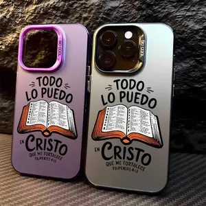 Bible Verse Aesthetic Christian Pattern Acrylic TPU mobile phone case applicable for iPhone 16ProMax 15 14 13 12 11 Plus cases durable shockproof protection urban sophisticated phone case cute nic natalie reynolds mosnovo  protective case
