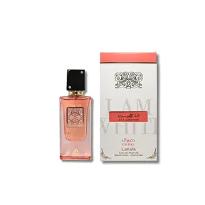 Lattafa Ana Abiyedh Coral Eau De Pafum 2.04FL.OZ For Women Floral Fragrance Perfume Scent Daily Cosmetic Scented Aroma Cologne Musk Amber Vanilla Glam Coconut