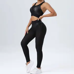 2 Piece Activewear - Sports Bra-High-Waist Leggings, Women's, Stretch, Lounge, Tracksuit, Set yoga  pants , set dance pants outfit