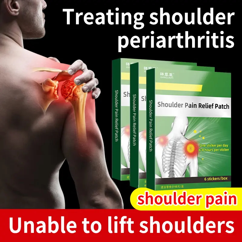 Pain relief patch specifically for shoulder pain, immediate relief for shoulder periarthritis, rotator cuff injury, frozen shoulder, and difficulty in lifting the arm.