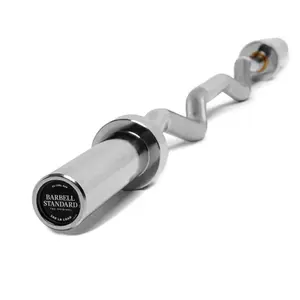 EZ Curl Bar - 20lb Olympic curl bar