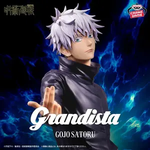 Banpresto Grandista Jujutsu Kaisen Gojo Satoru Uncovered Eyes Ver Large Scale PVC Anime Figure with Iconic Pose and Detailed Sculpt