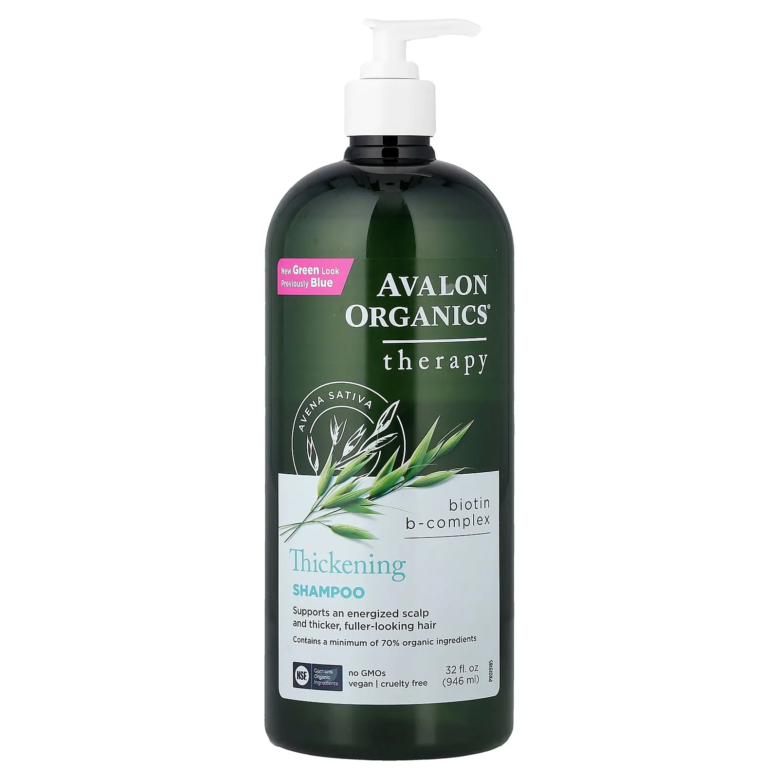 Avalon Organics Thickening Shampoo, Biotin B-Complex, 32 fl oz (946 ml)