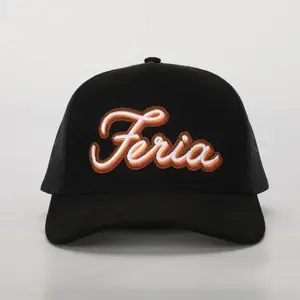 Feria Designer Trucker Hat