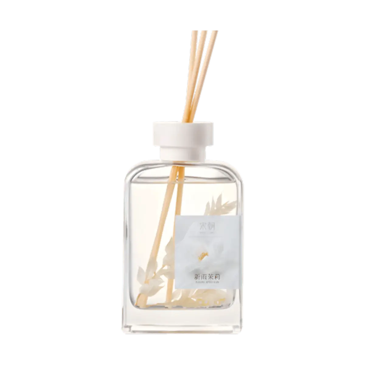 SONG CHAO 500ml Reed Diffuser Set - Natural Rain Jasmine Aroma for Home, Bedroom, Office - Long Lasting Fragrance