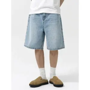 Men's Plain Denim Shorts, Loose Casual Comfy Light Wash Jeans Shorts for Daily Wear, Woven Bottoms for All Seasons