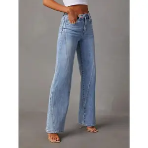 [Stretch Denim Jeans] High Stretch Women's Elegant Wide Leg Denim Jeans - Solid Color All-Season Pants - 85% Viscose 15% Polyester, 400g/m² Woven Fabric, Casual Fashion