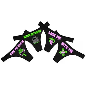 Zombie panties | bite me lick me goth pink spooky Cute Sweet Sexy