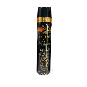 Al Ghadeer Dry Aerosol Air Freshener Spray, 1 Quantity