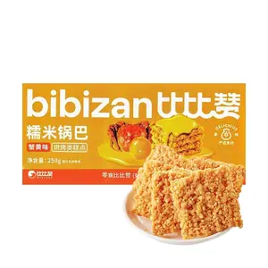 BiBiZan Crispy Rice Crackers - Savory Crab Roe Flavor, 250g Pack | Golden, Crunchy, Rich Seafood Snack