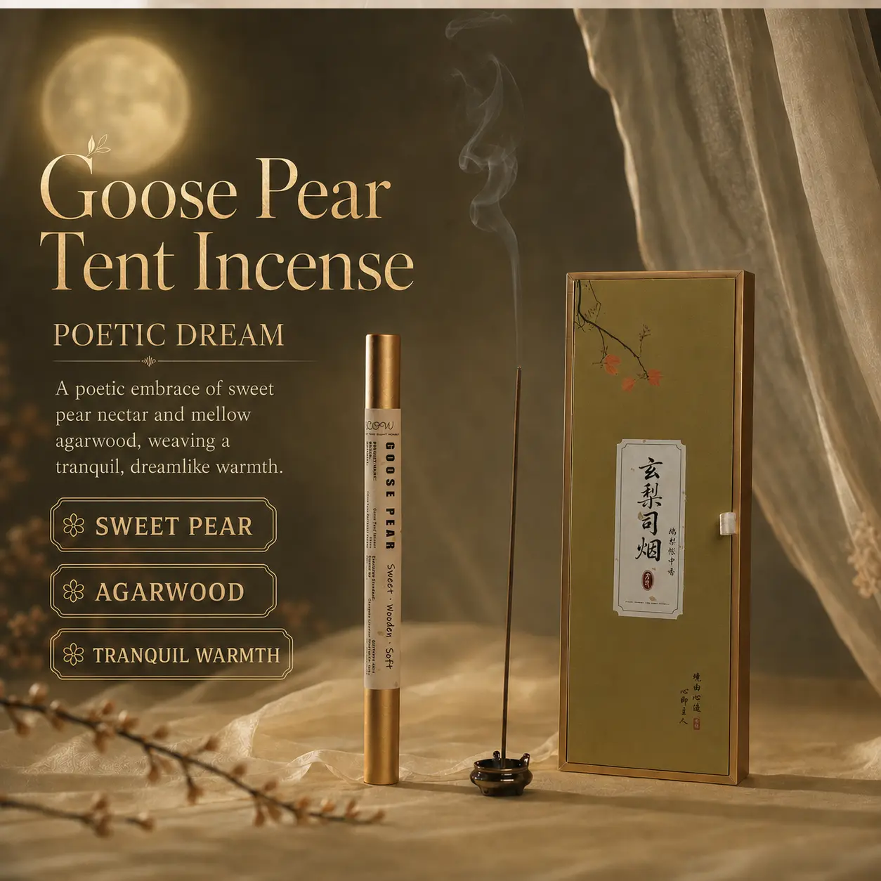 Flow Scented Goose Pear Bedchamber Incense Sticks (10g, Single Stick Incl.), Traditional Ancient Li Yu Formula, Natural Pear-Infusion Agarwood Sandalwood Powder, Sweet Fruity Woody Calming Sleep Aid, Vintage Fragrance For Study Bedroom Rituals