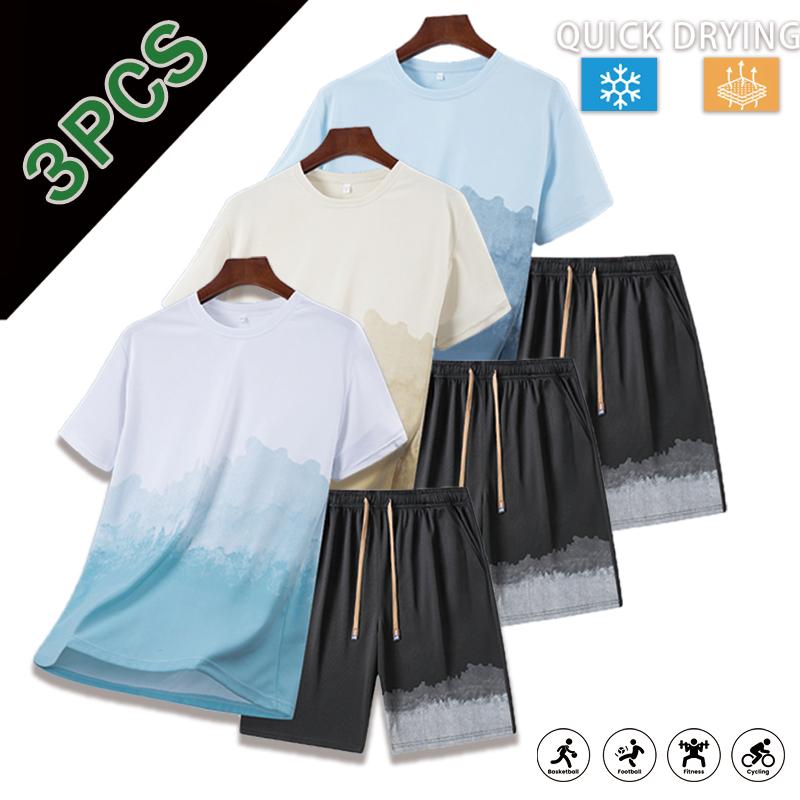 Men’s summer ice silk set — lightweight, breathable, quick-drying cooling tracksuit