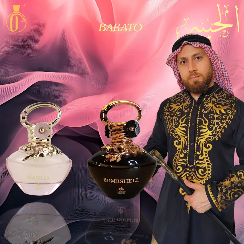El Habibi Barato Bundle | Zakat Dahlia + Bombshell | 100ML - 3.4Oz  | Eau De Parfum | Litchi- Bergamot, and Rose