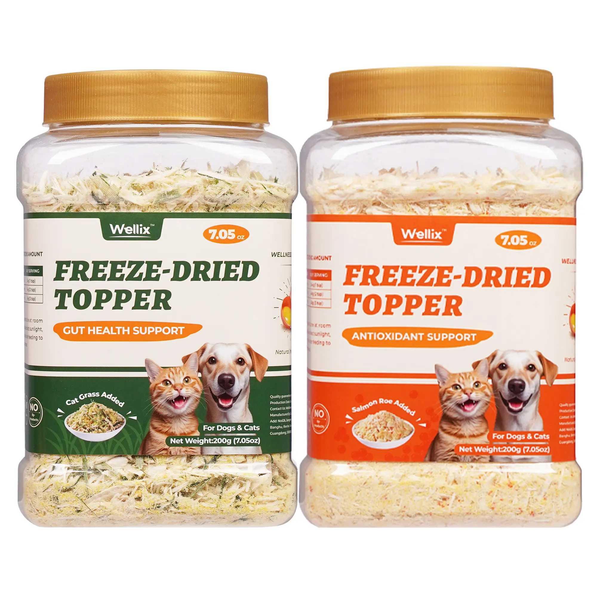 Cat Grass & Salmon Roe