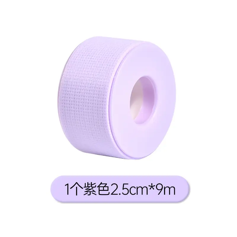 2.5 Dustproof tape purple