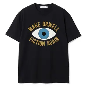 Make Orwell Fiction Again Shirt, Anti Trump TShirt, Democrat T-Shirt, Liberal Gift, Say No to Fascism Top, Anti Fascist Tee, Progressive Top
