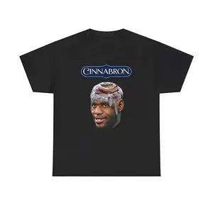 Funny Basketball Meme Graphic Tshirt Tee for Men and Women 100% Cotton Soft Comfortable Casual Streetwear Top Good Graphic T Shirt Humor Meme Tee Everyday Outfit Unisex