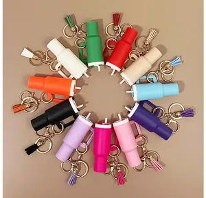 Mini Tumbler Keychain