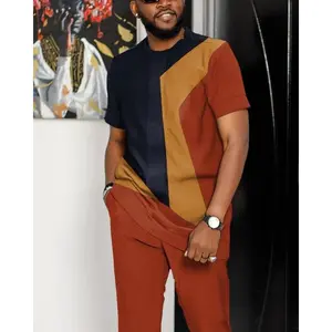 New European And American Men's Casual Shirt Walking Suit