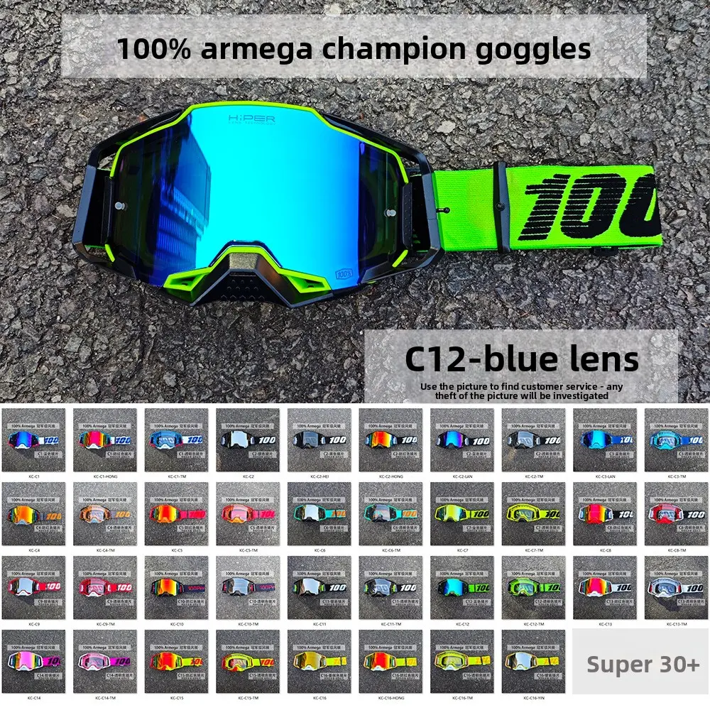 Adult Motocross Goggles Anti-Fog UV Protection Off-Road Dirt Bike Riding Goggles for ATV MX MTB Cycling
