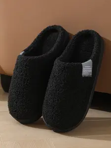 Simple Plush Slippers, Classic Solid Color Design, Soft Warm Fleece Lining, Anti-Slip Durable Sole, Perfect for Indoor Home Use
