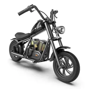 12-inch Sturdy Electric Motorcycle - Cruiser Style, Long-Lasting Durability, Great for Ages 6-12 Outdoor Adventures