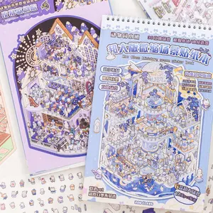20 Pcs/pack Ultra Large Miniature Scene Sticker Book, Sticker Album, DIY Diary Journal Scrapbook Material, Stress Relief Relaxation Decorative Stickers, Stickers Kit