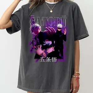 Vintage Gojo Satoru Shirt, Anime Lover Shirt, Anime Manga Shirt, Anime Itadori Yuji Gift Men and Women