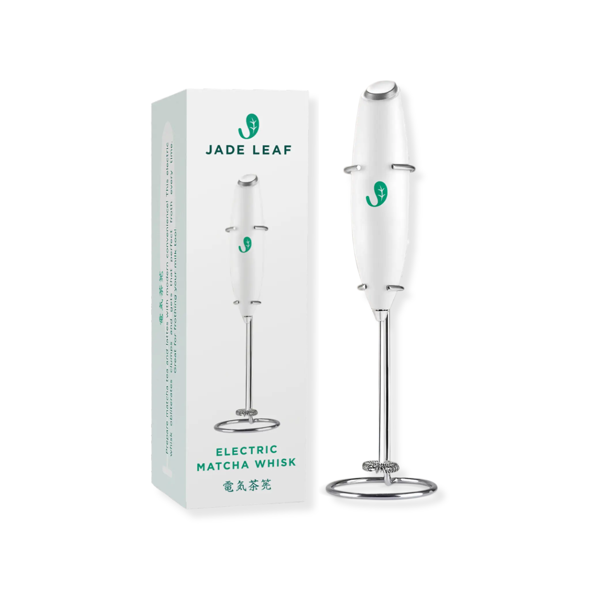 Electric Matcha Whisk / Milk Frother