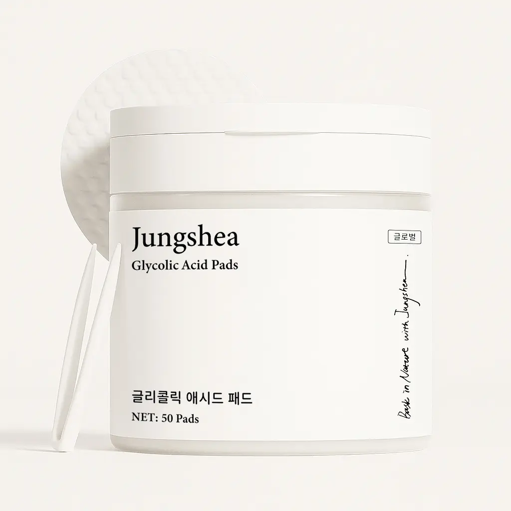 JUNGSHEA Glycolic Acid Exfoliating Pads, AHA Peel for Acne Treatment & Pore Clearing, Face Care Products to Exfoliate for Radiant Skin, For All Skin Types, Clogged Pores Solution, Hyaluronic Acid, Smooth Skin Routine