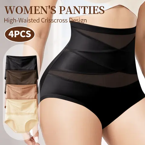 QUASTI 4 Pieces Women's High Waisted Panties, Soft Comfortable Underwear, Stylish Basic Briefs for Everyday Wear, Ladies' Essential Underwear