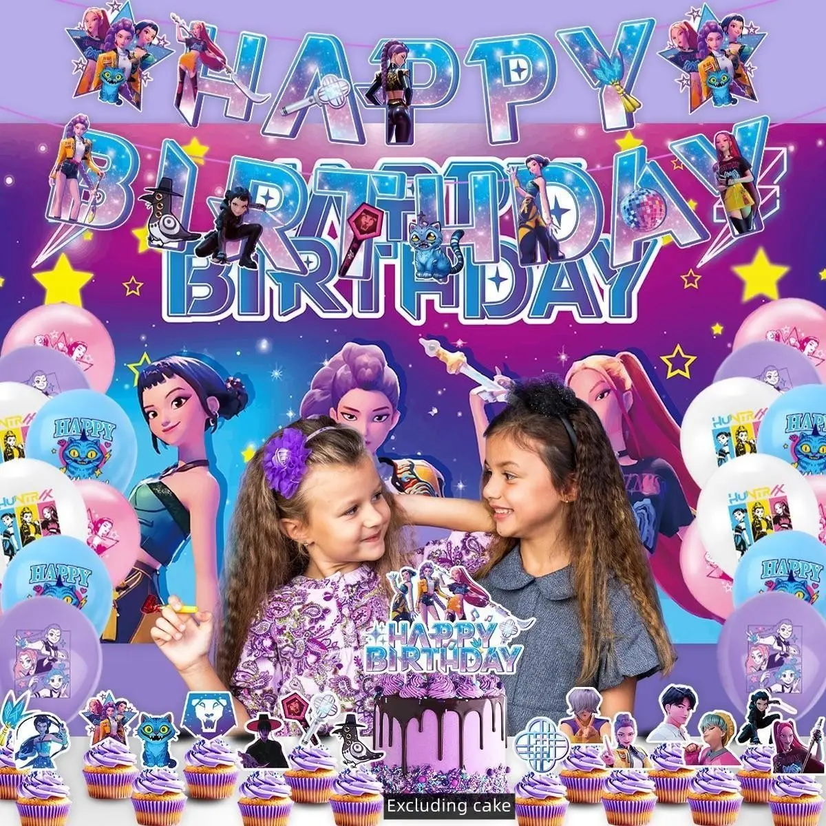 Pop Singing Witch Cute Cartoon Birthday Party Decoration Set, Music Fan Party Decoration Flag, Happy Birthday Banner Background, Banner Balloon Hanging Card Set, Cake Top Decoration, Birthday Party Supplies