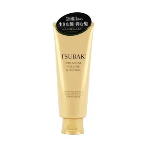 TSUBAKI Gold Camellia Hair Mask - Salon-Quality Repair & Hydration 160g Premium Nourishing Conditioner for Silky Smooth Haircare