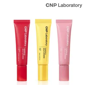 BEST Jelly Lipcerin Trio (Cherry Pie, Pink Donut, Honey Cake),Tinted Lip Balm, Hydrating, Glowy, Deep Nourish, Revitalizing Dry Lips, Korean Skin Care (0.3 fl.oz / 10ml*3)