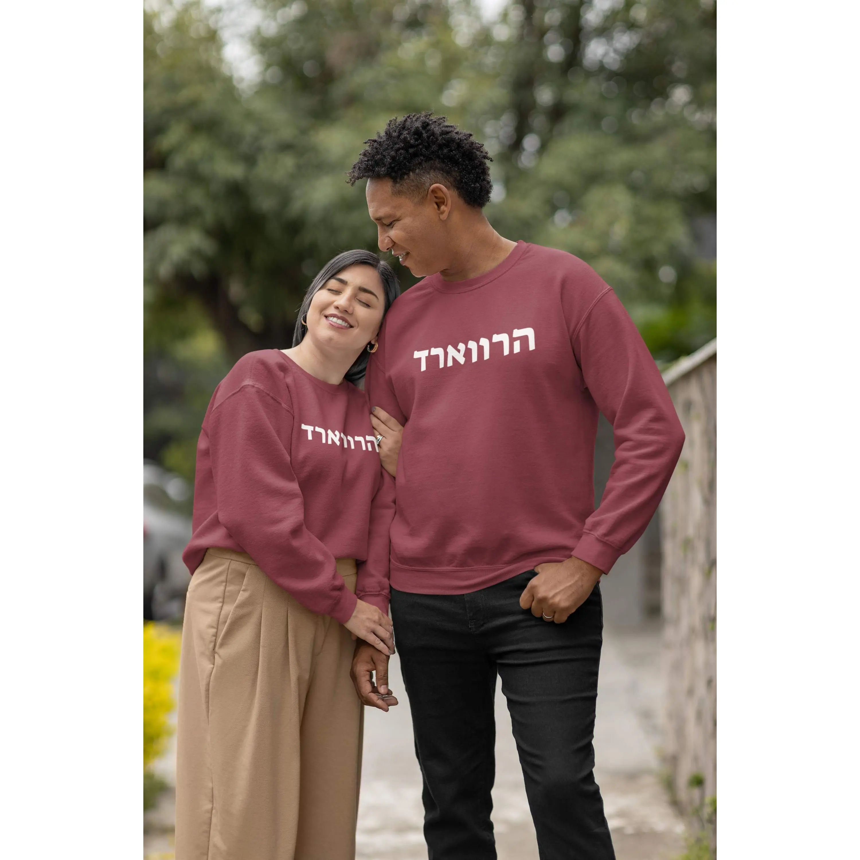 Harvard Hebrew Sweatshirt - Red Hot Chilli