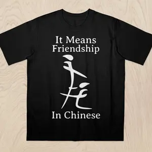Funny Inappropriate Meme Shirt, Adult Humor Sarcastic Ironic Tee Gift for Friends Medusa t-shirt Medusa sweatshirt Feminist t-shirt Feminist sweatshirt Greek mythology shirt Women's empowerment shirt