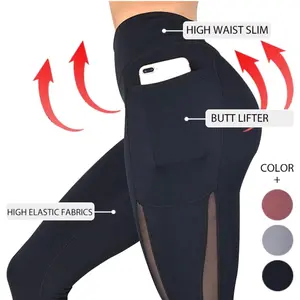 Women High Waist Leggings