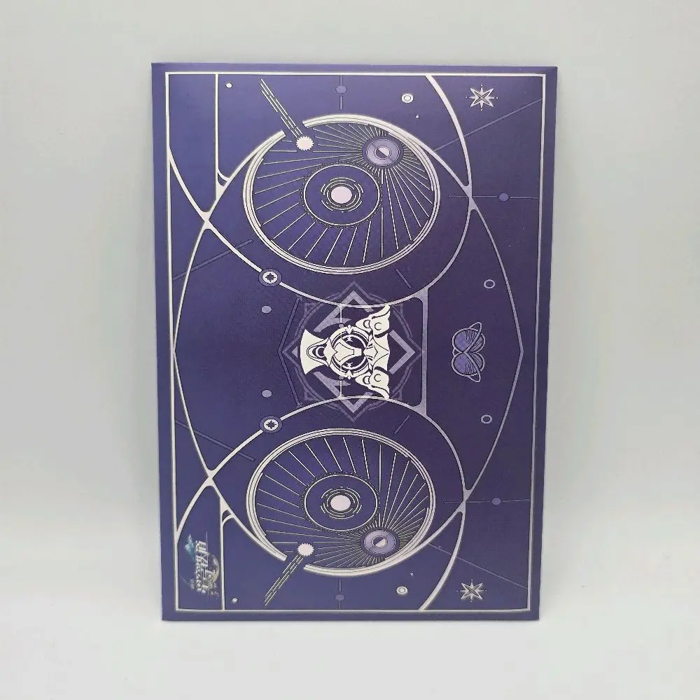 HSR Lucky  A6 Boards