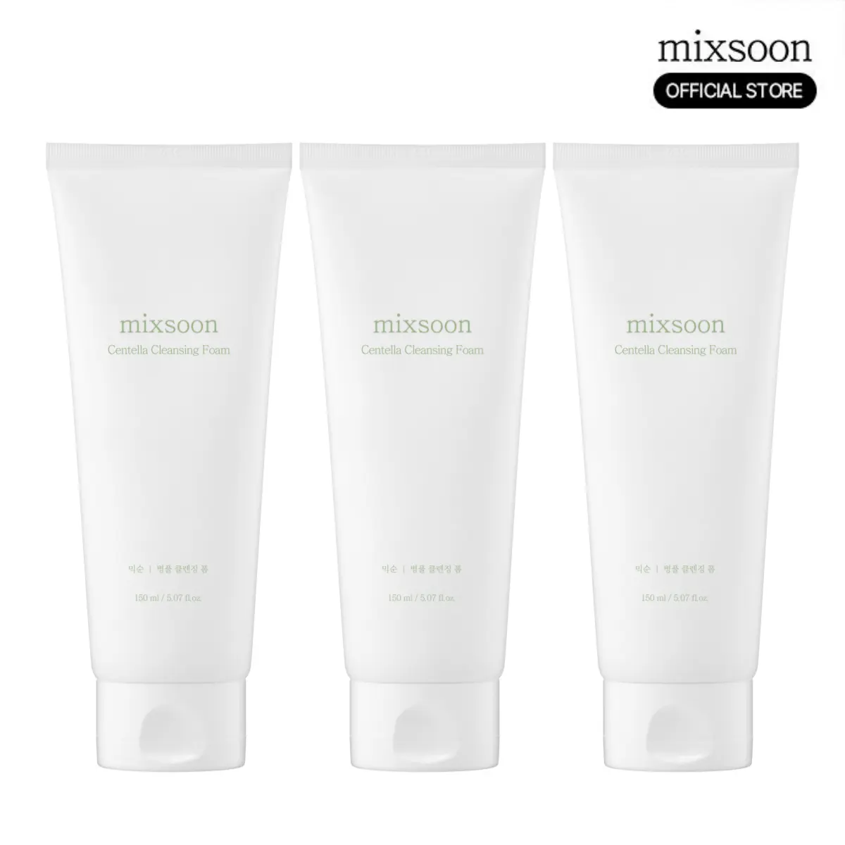 [mixsoon Official] Centella Cleansing Foam Trio - 5.07 fl.oz/150ml x 3 Low pH Salicylic Acid Alcohol-Free Cleansing Foam, Moisturizing, Soothing Korean Glass Skin Selfcare