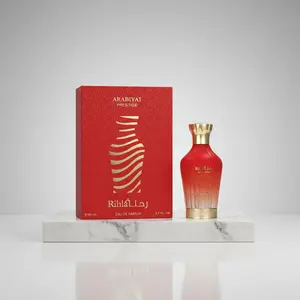 Arabiyat Rihla Eau de Parfum Spray for Women - Gourmand Floral Bergamot Fragrance with Caramel, Vanilla, and Rose Notes, 2.7 fl oz, Edp Spray Fragrance
