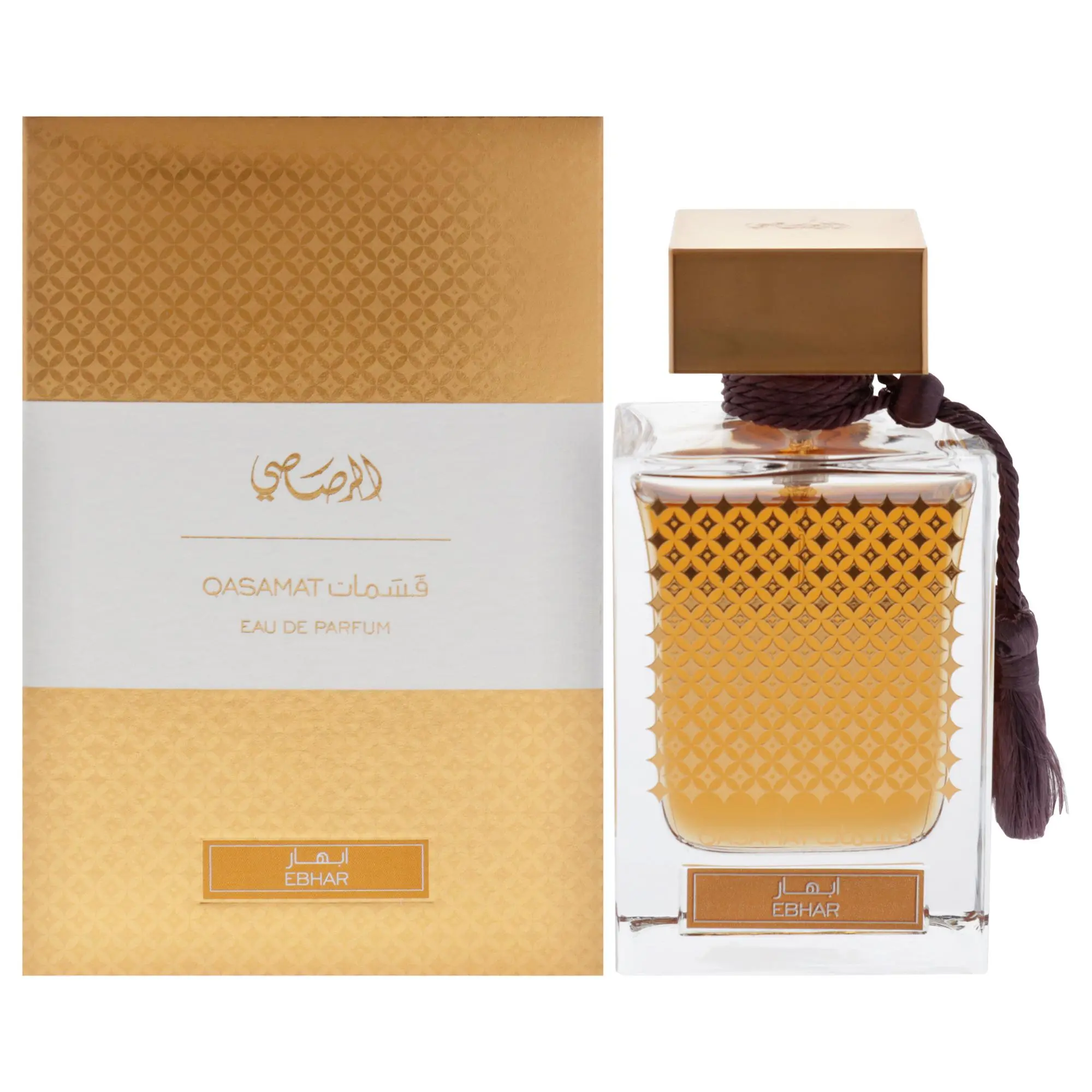 Qasamat - Ebhar by Rasasi Unisex Luxury EDP Spray, 2.19 fl oz, Gold and White Box, Luxury Cap