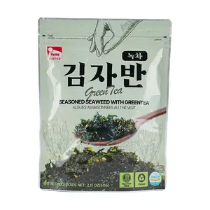 HAITAI Seasoned Seaweed With Greentea,Gluten Free Vegan,2.12 oz