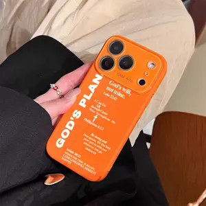 GOD’S PLAN Dopamine Ins Style Solid Color Phone Case It has been endowed with spiritual symbolic significance with Ultra Skin friendly Touch, All Inclusive Lens Phone Case Suitable for Apple 17 16 15 14 13 12