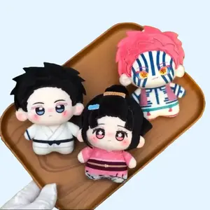 Demon Slayer Koyuki Akaza Hakuji 10cm Plush Keychain Soft Cuddly Material Perfect Gift for Fans